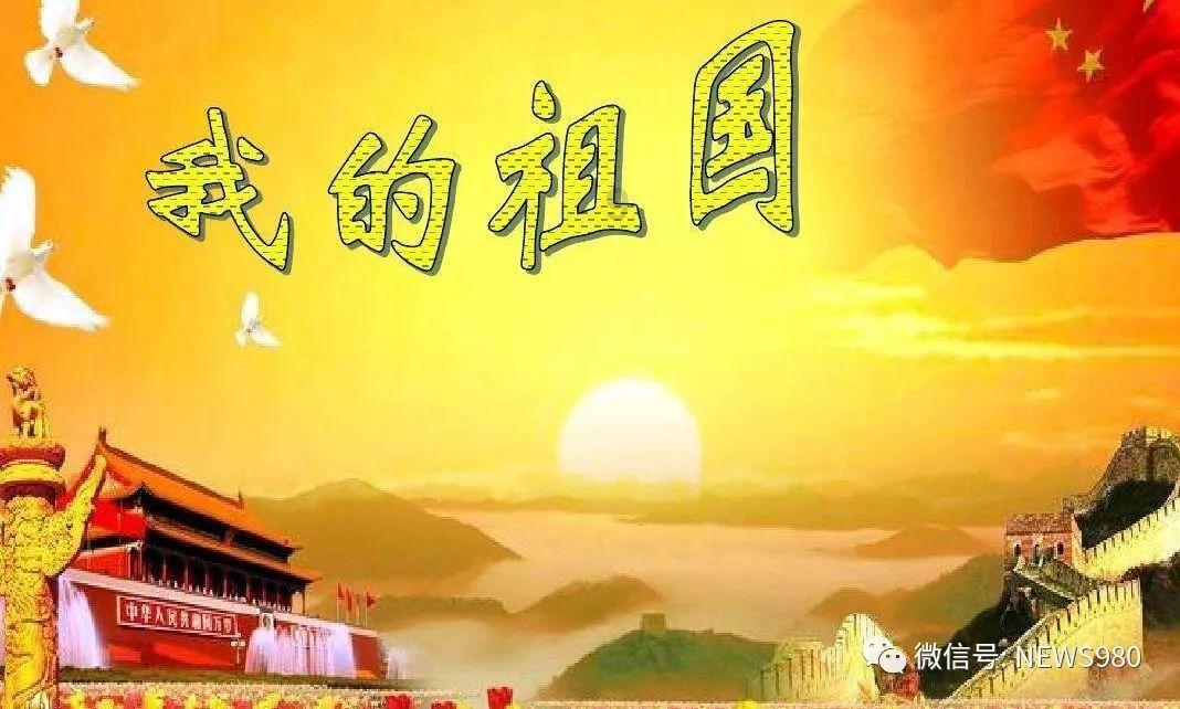 推动新能源产业链创新链融合发展 携手打造温州高质量发展新增长极